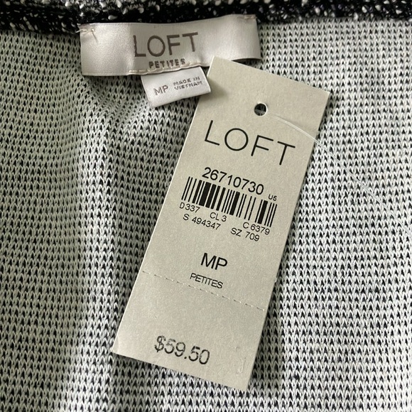 Loft Skirt - Picture 3 of 4